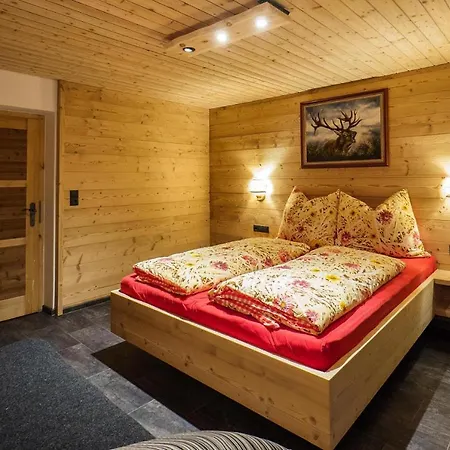 Holiday Home,
