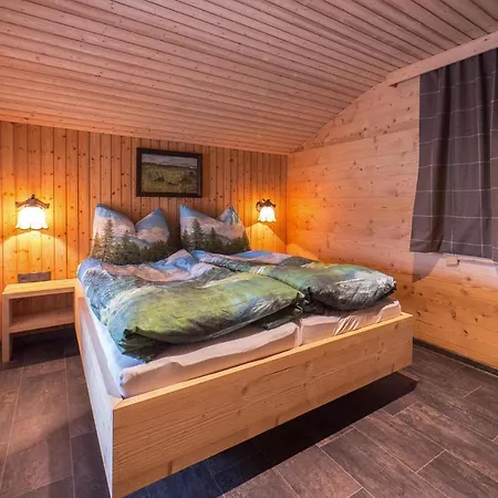 Holiday Home, *
