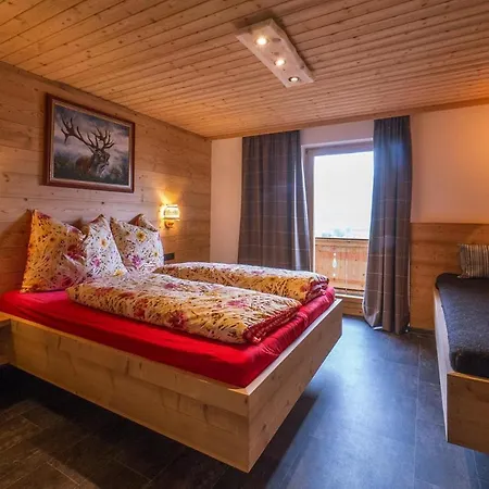 Holiday Home,