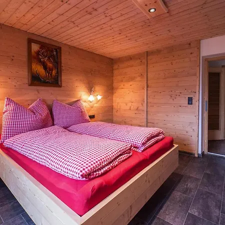 Holiday Home, *